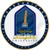 Al-Hadba University Logo