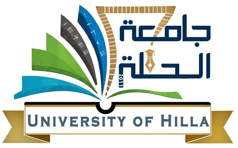 Al-Hilla University College campus and surroundings