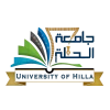 Al-Hilla University College Logo