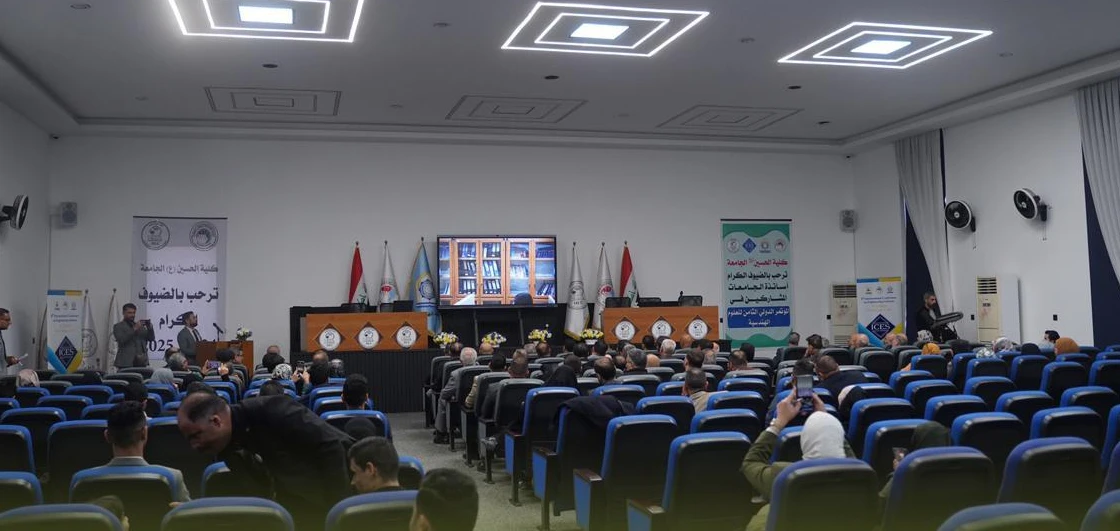 Al-Hussein University College institutional grounds