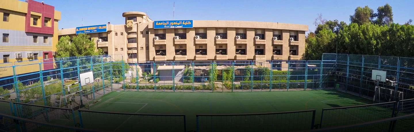 Students at Al Mansour University College