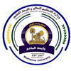 Al-Muthanna University Logo