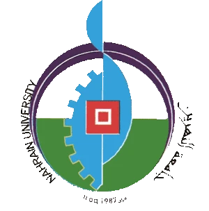 Al-Nahrain University Logo
