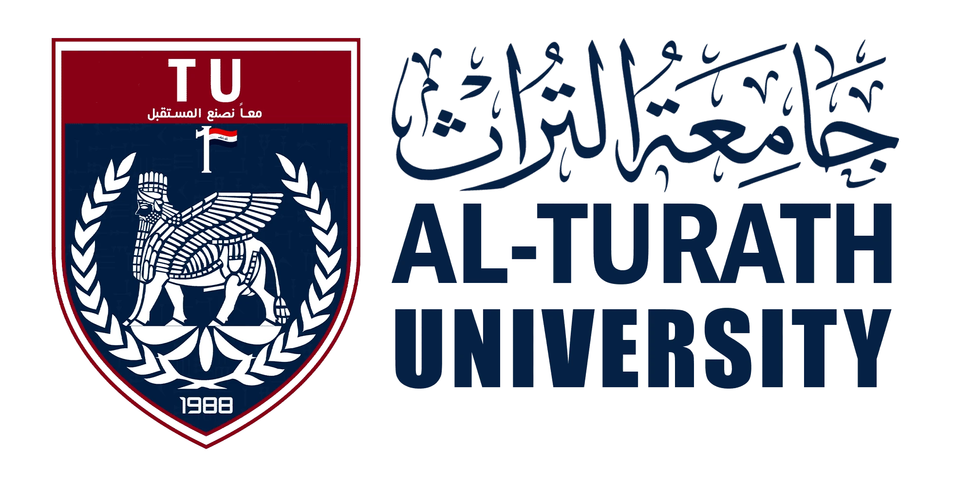 Al-Turath University principal campus