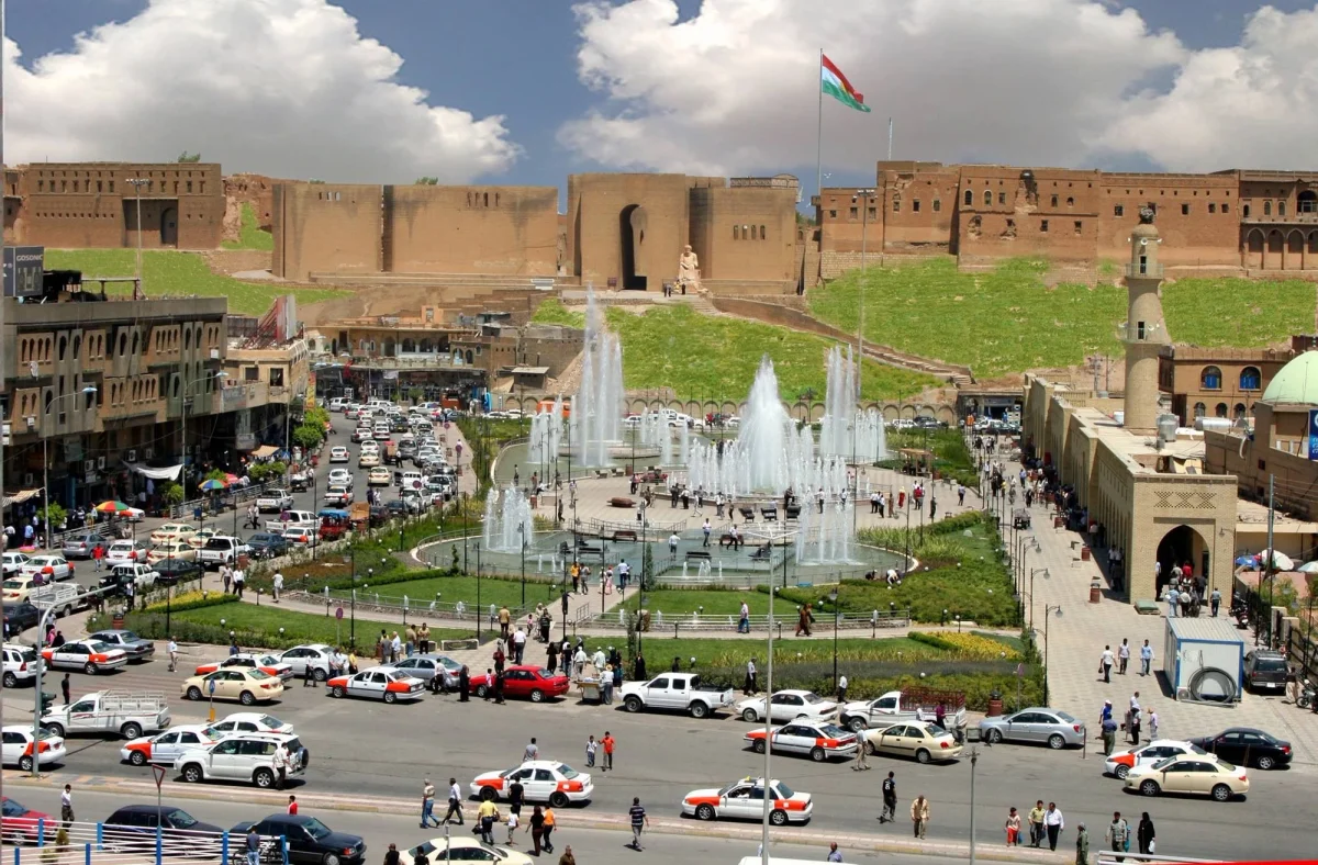 Hawler Medical University institutional grounds