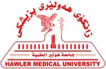 Hawler Medical University Logo