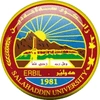 Salahaddin University-Erbil Logo