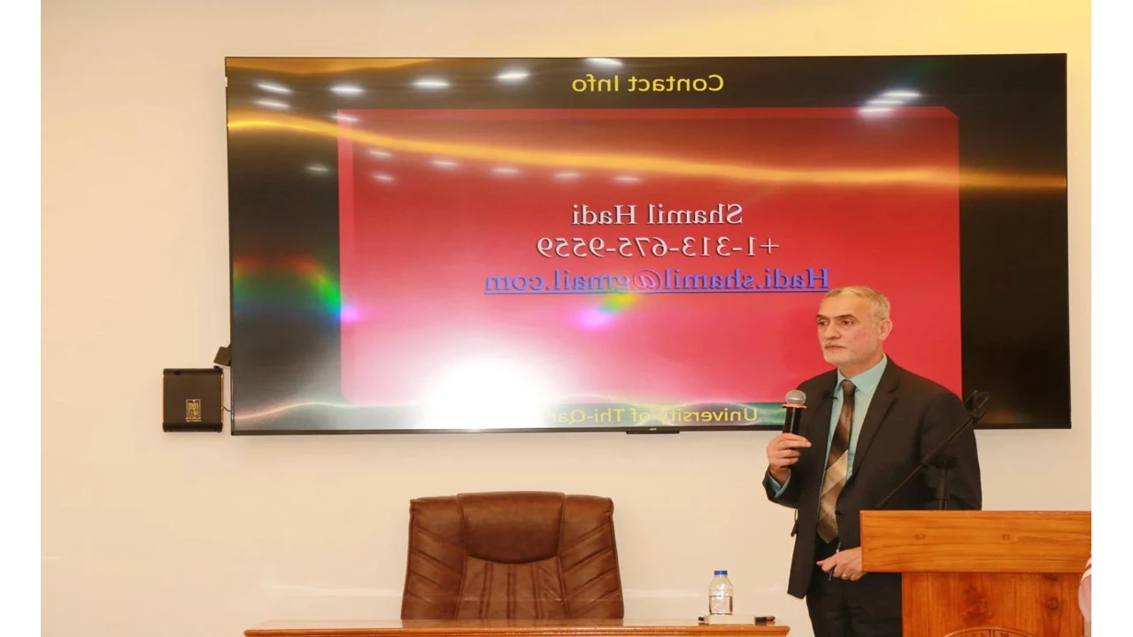 Thi Qar University institutional setting