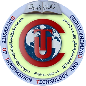 University of Information Technology and Communications Logo