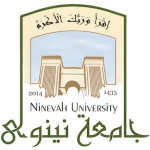 University of Ninevah Logo