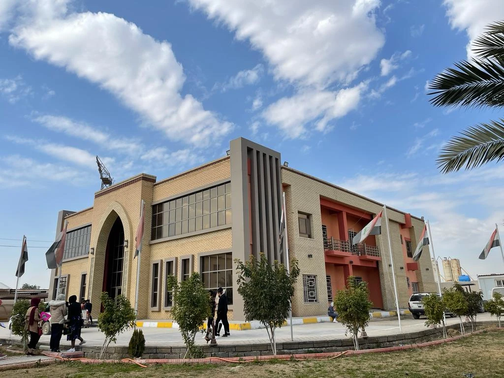 University of Samarra campus building