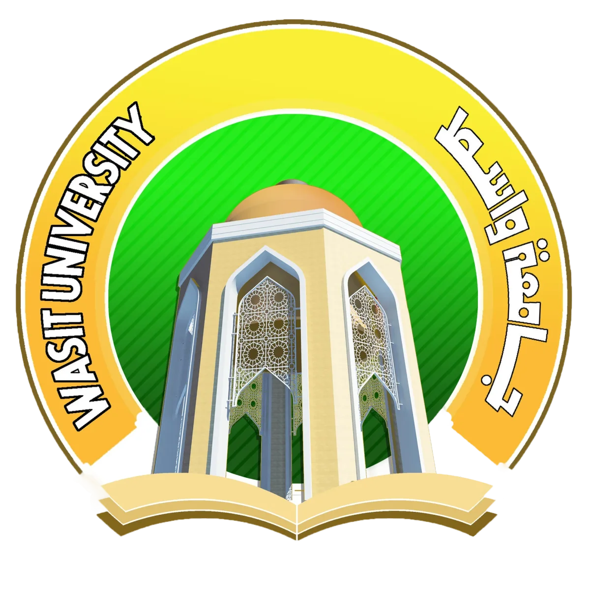 University of Wasit Logo