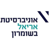 Ariel University Logo