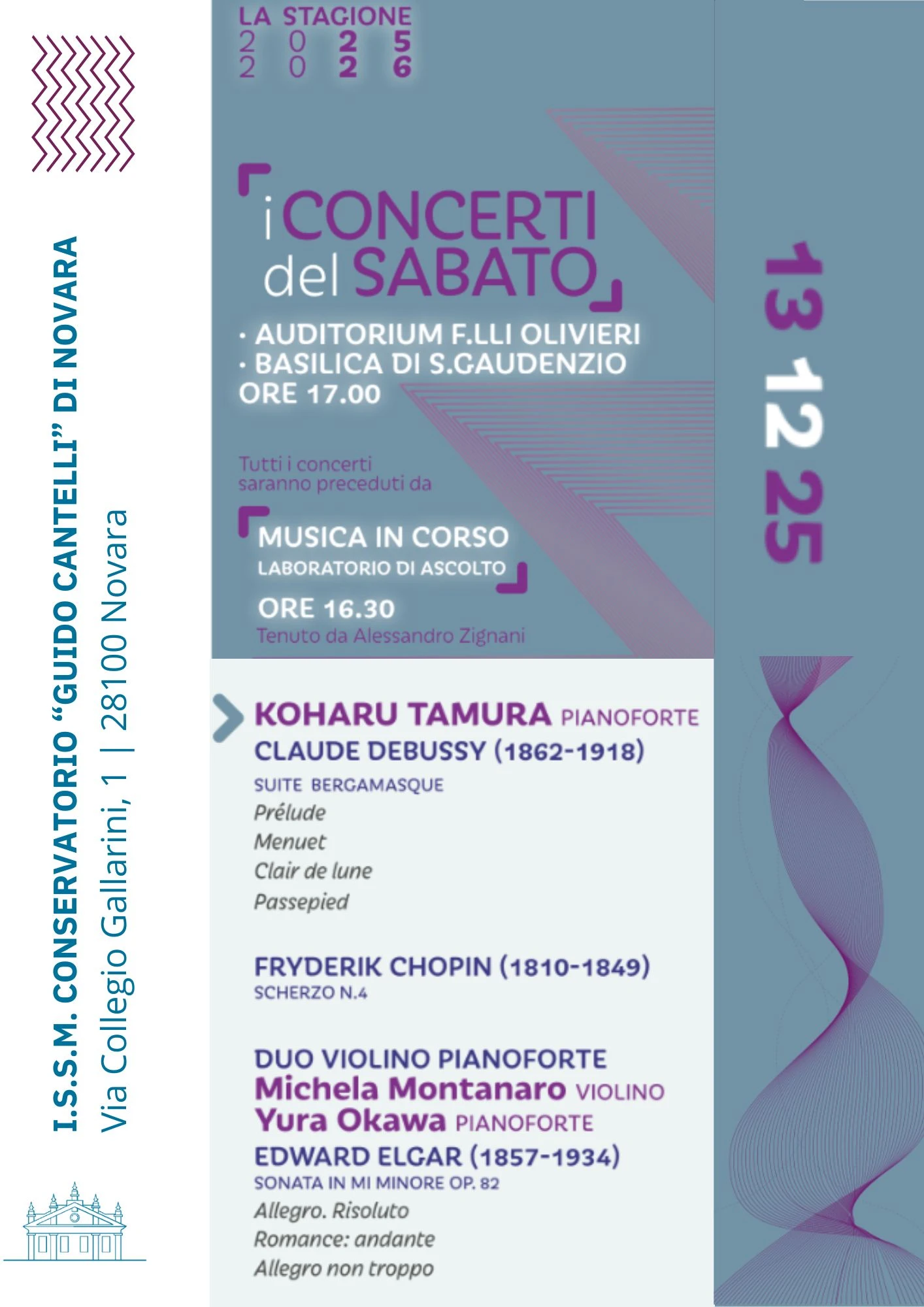 Conservatorio Guido Cantelli di Novara institutional setting