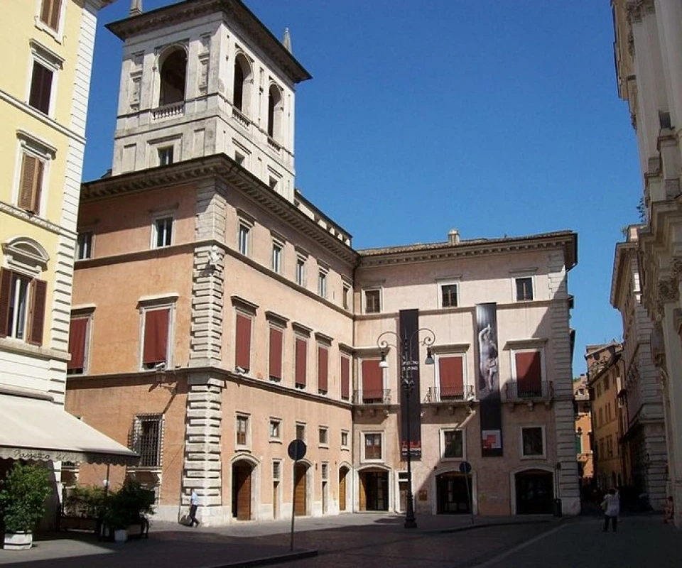 European Public Law Organization - Rome Office student life
