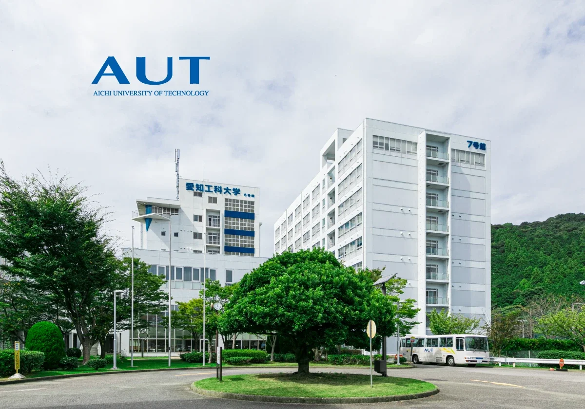 Aichi University of Technology institutional building