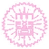 Aikoku Gakuen University Logo