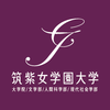 Chikushi Jogakuen University Logo