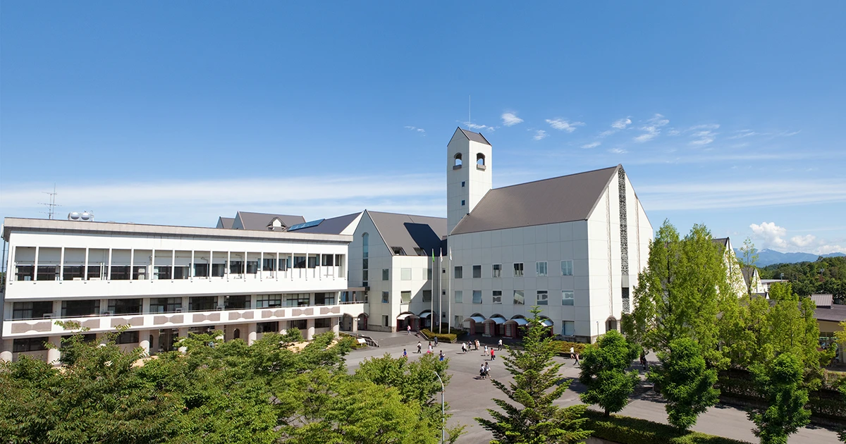 Chubu Gakuin University principal campus