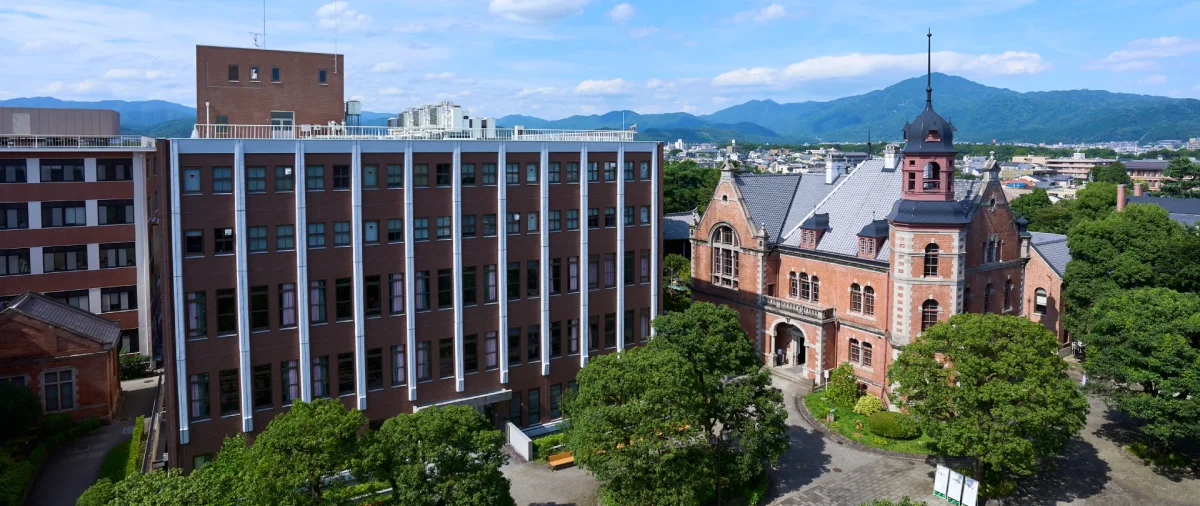 Students at Doshisha University