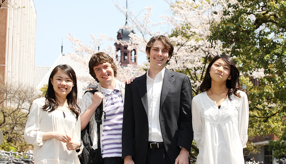 Doshisha University institutional grounds