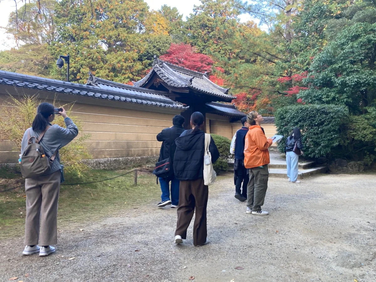 Inside Doshisha University