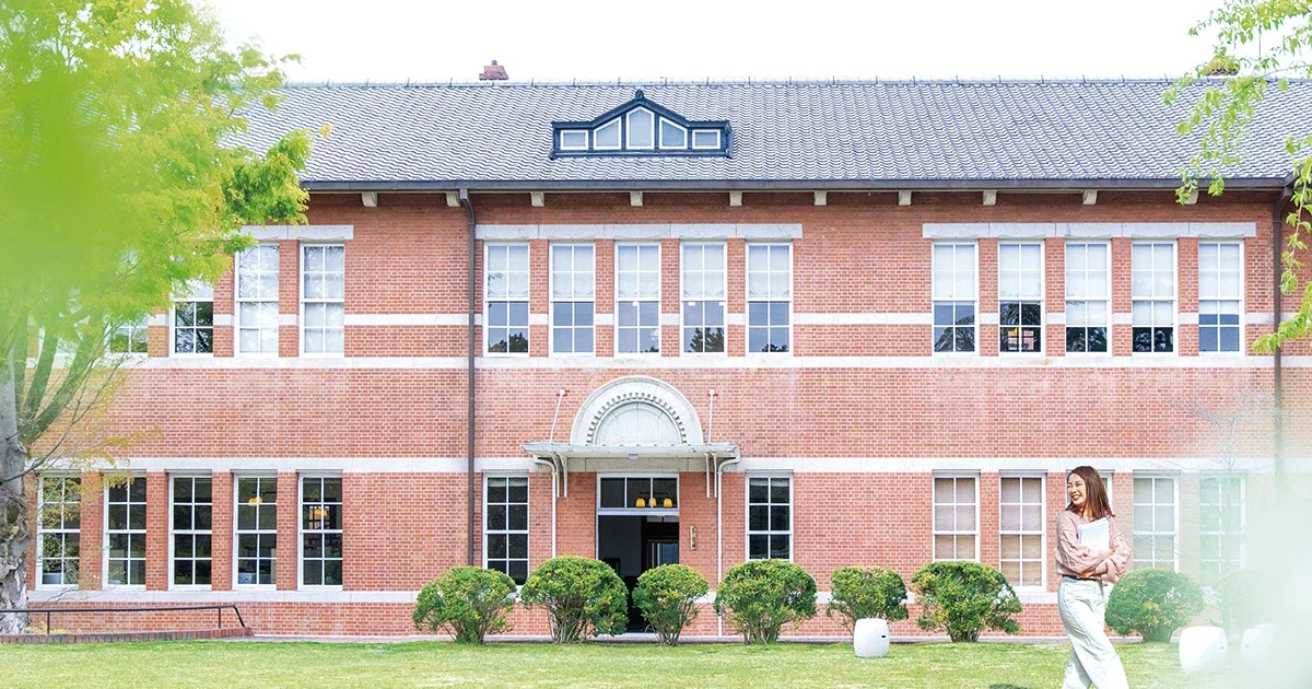 View of the Doshisha Women's College of Liberal Arts campus