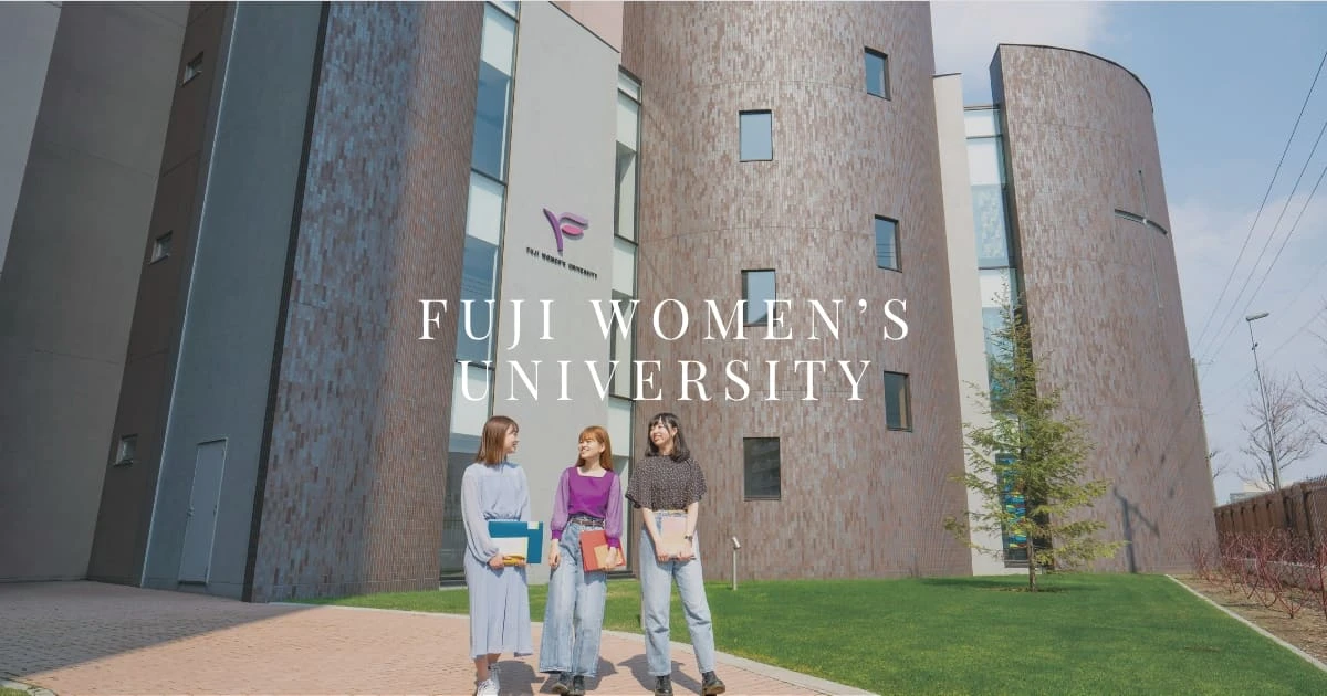 Front view of Fuji Women's University