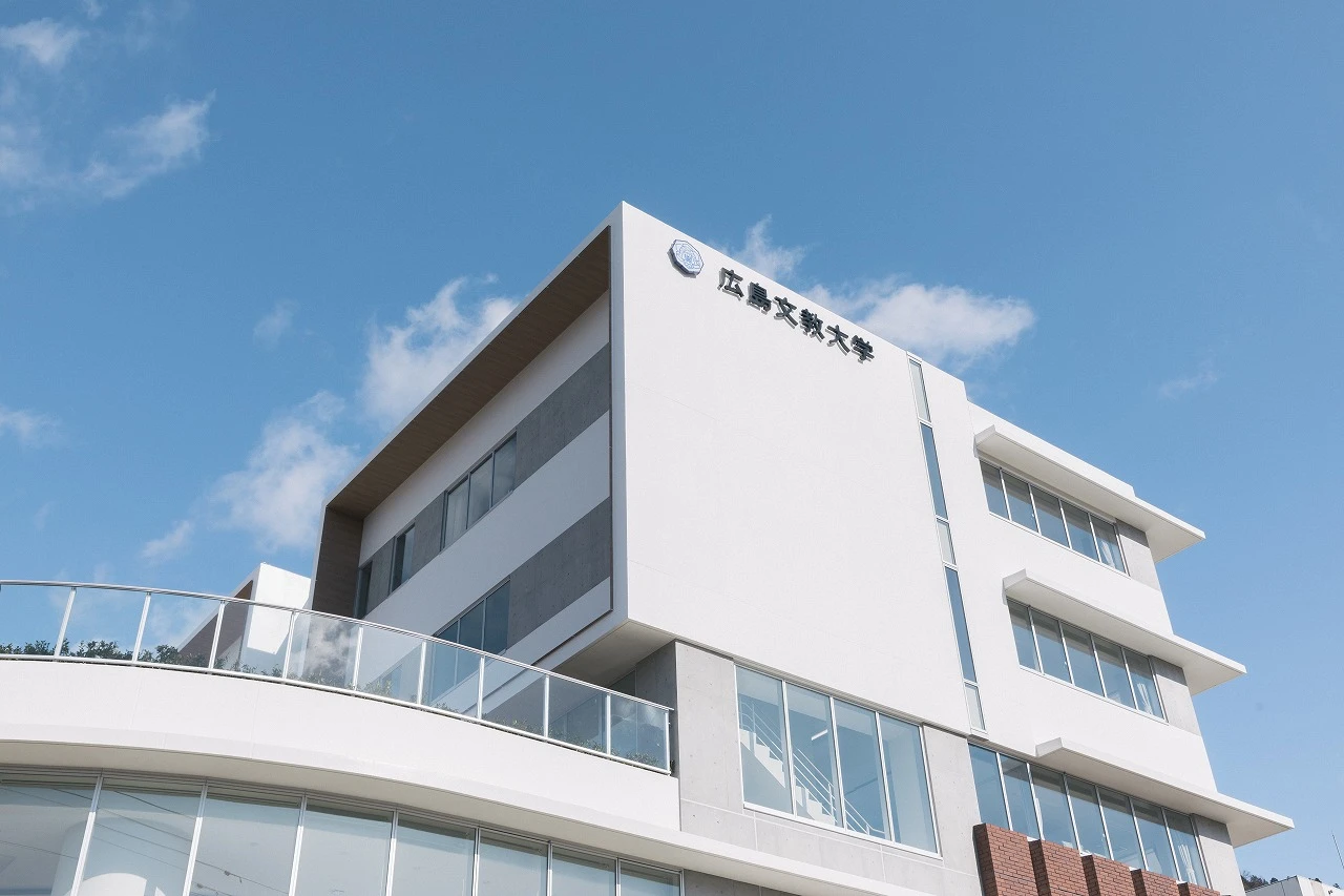 Hiroshima Bunkyo University central facility