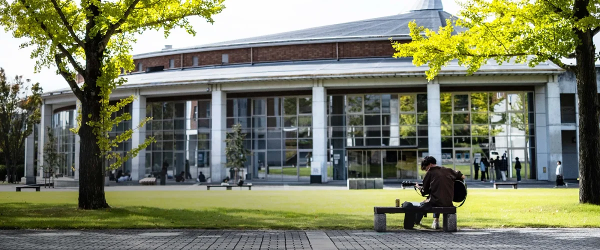Hiroshima City University institutional setting