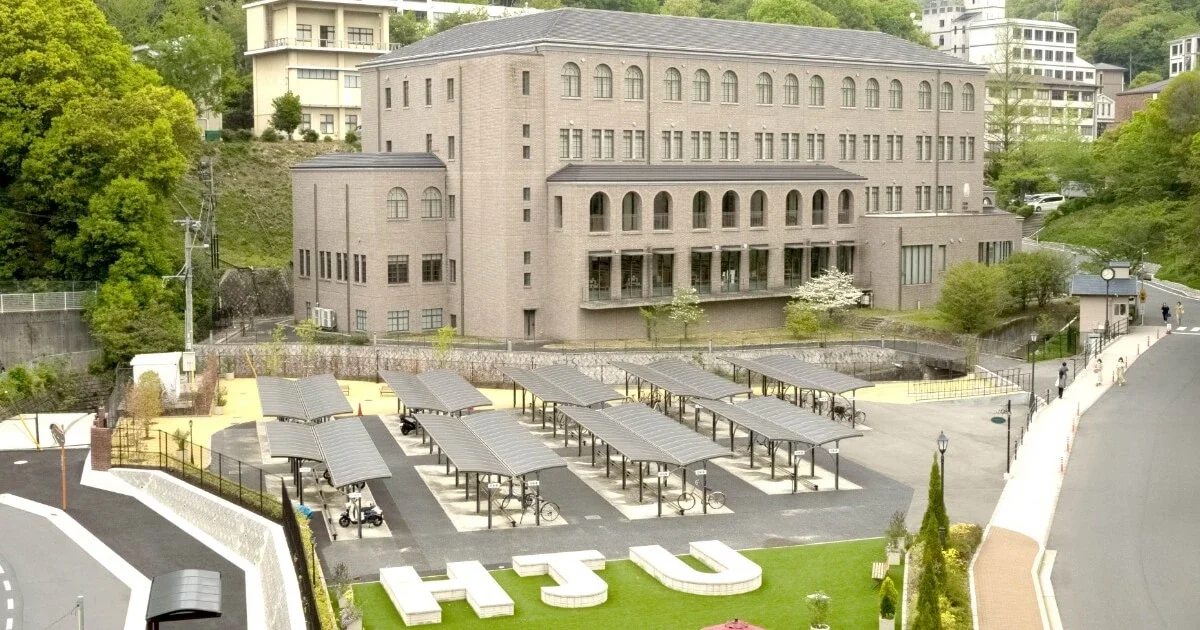 View of the Hiroshima Jogakuin University campus