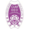 Hiroshima Jogakuin University Logo