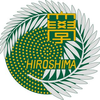 Hiroshima University Logo