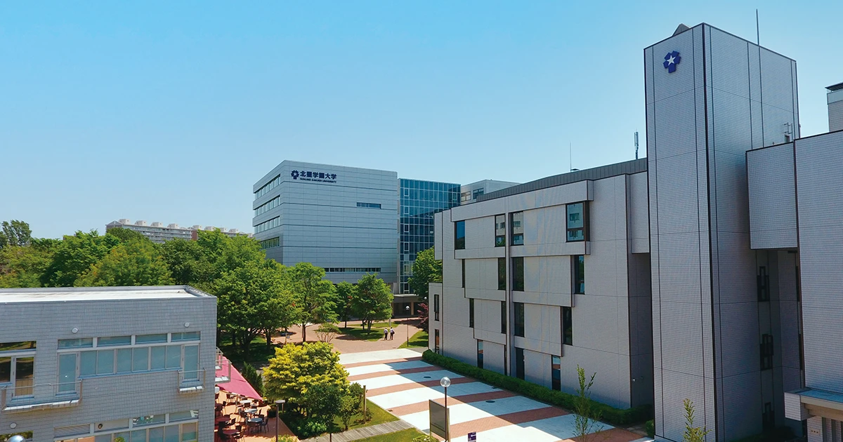 Hokusei Gakuen University campus building