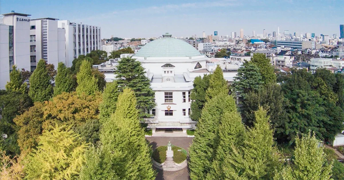 Approach to Hoshi University campus