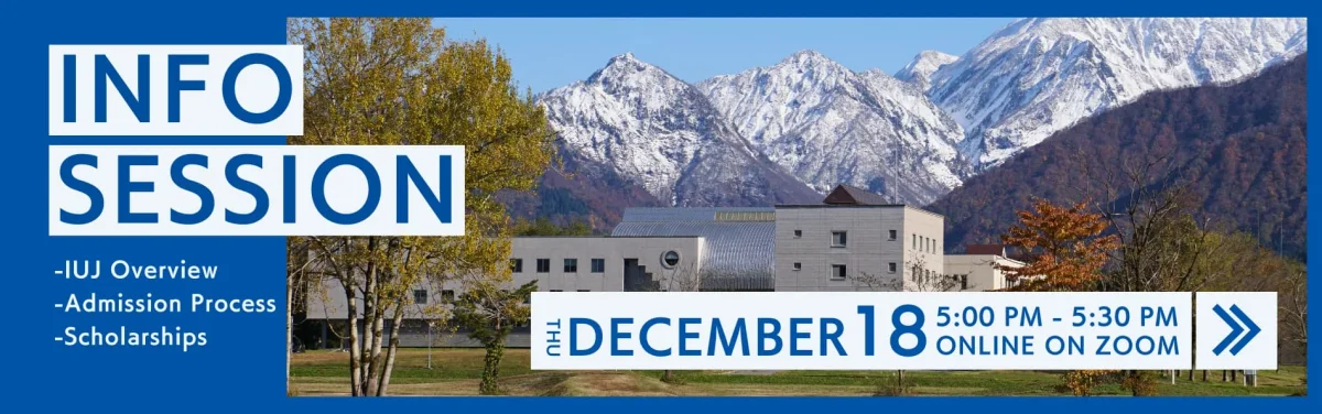 International University of Japan institutional facilities