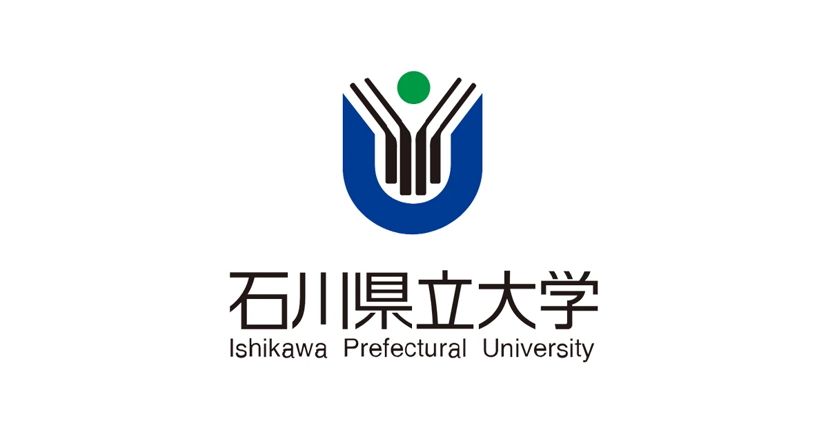 Approach to Ishikawa Prefectural University campus