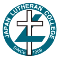 Japan Lutheran College Logo