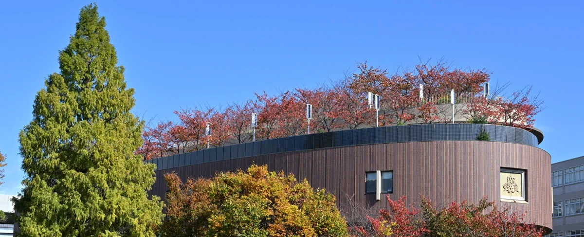 Kansai University student life