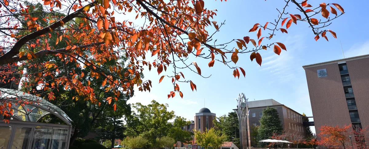 Around Kansai University campus