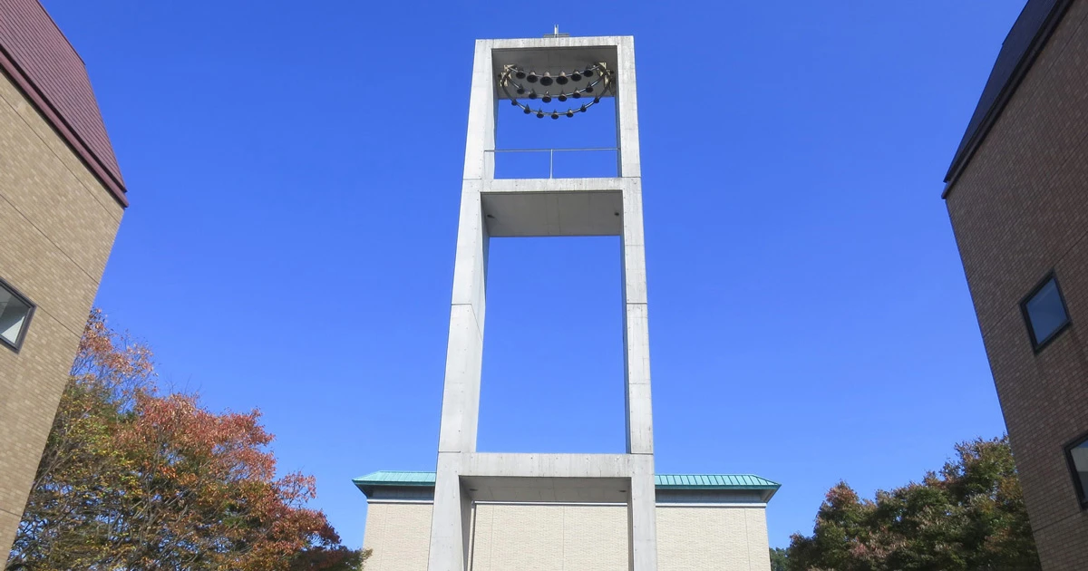 Keisen University campus from the outside