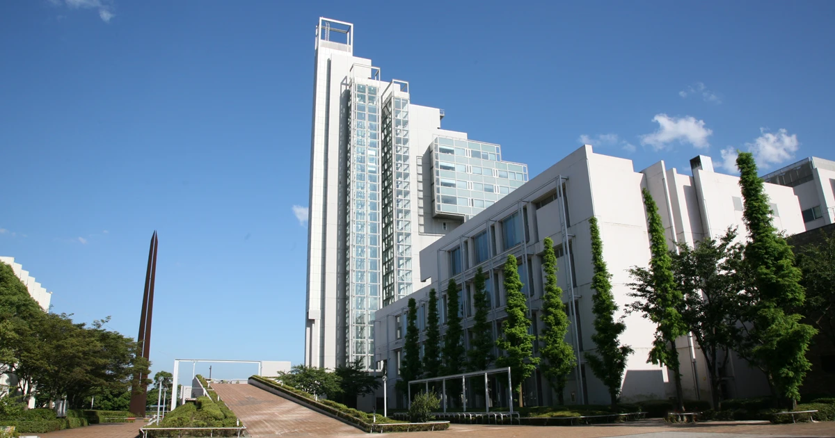 Kitakyushu University central facility
