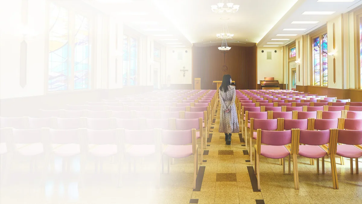 Kobe Kaisei College institutional setting