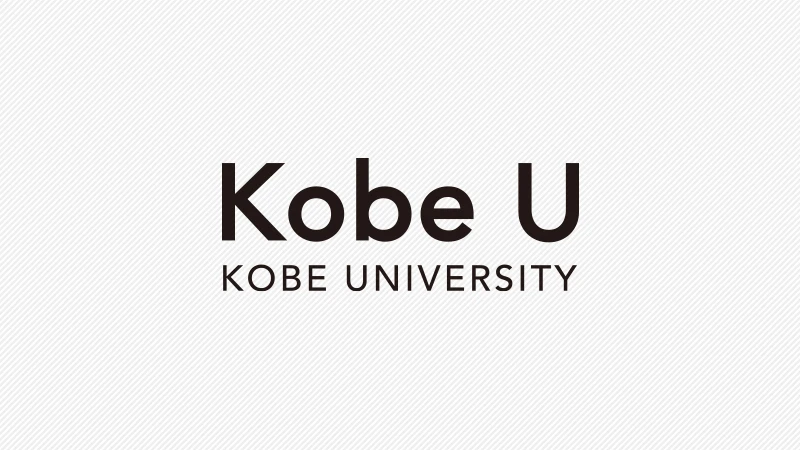 Front view of Kobe University