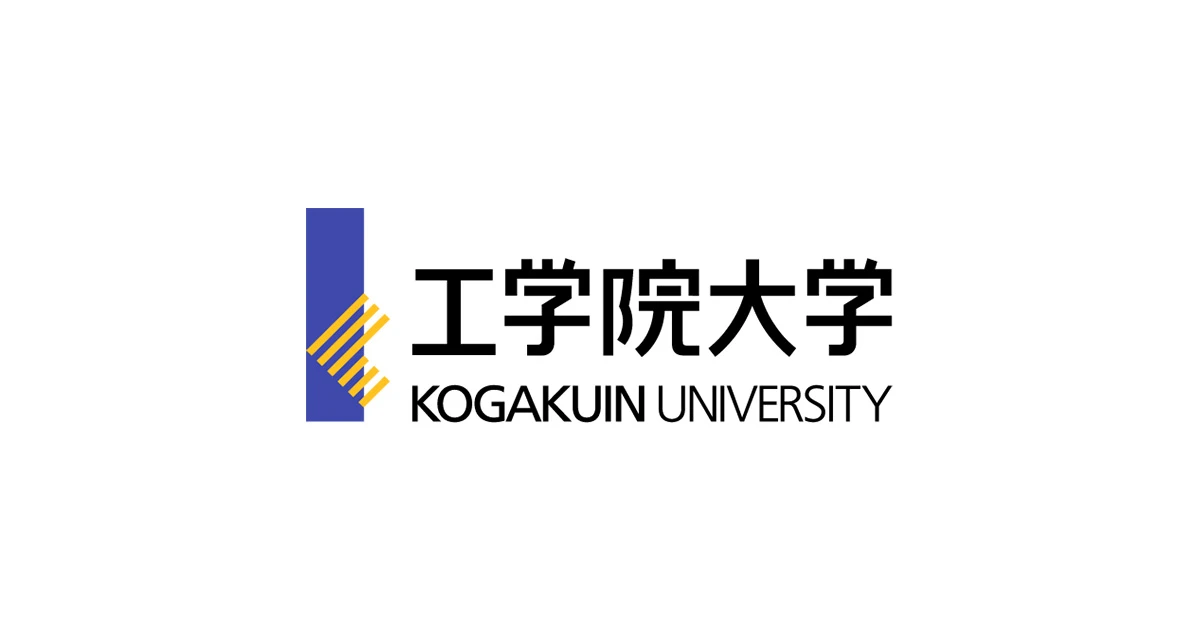 Kogakuin University institutional building