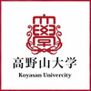 Koyasan University Logo