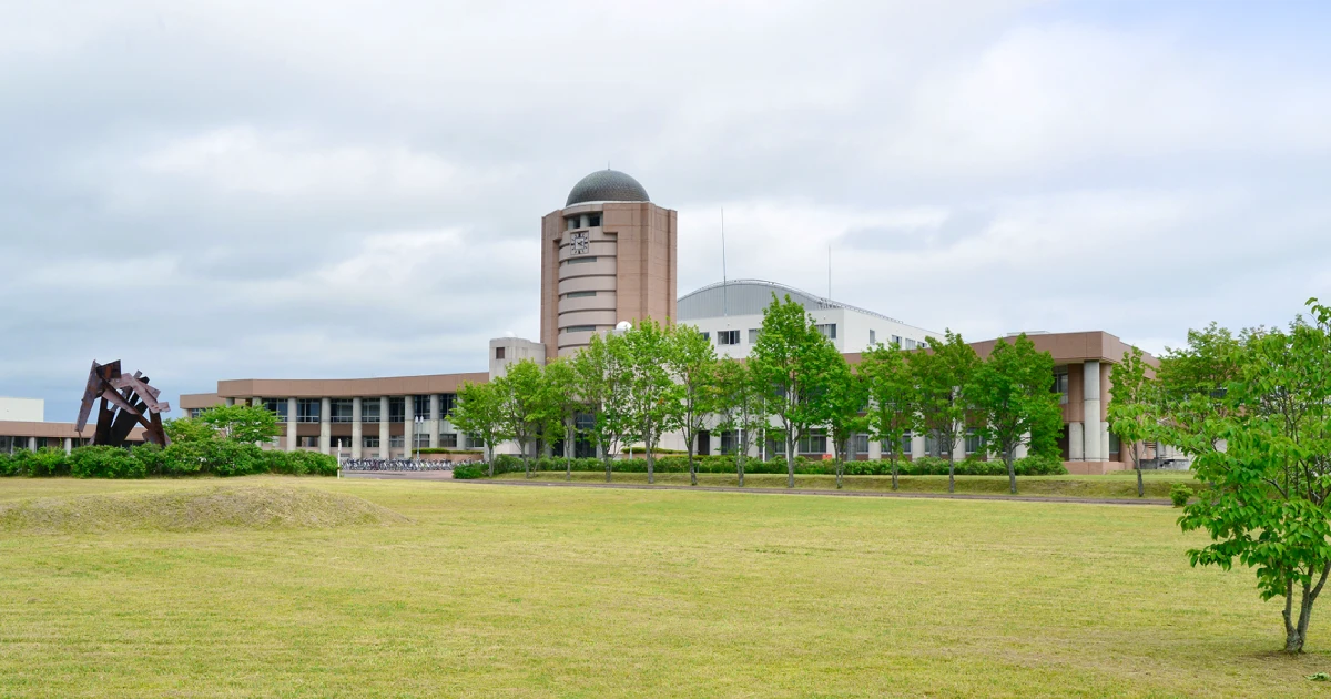 Kushiro Public University of Economics campus building