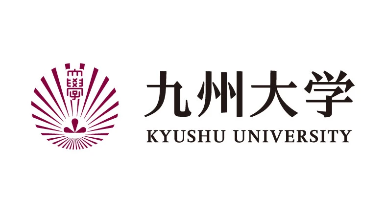 Approach to Kyushu University campus