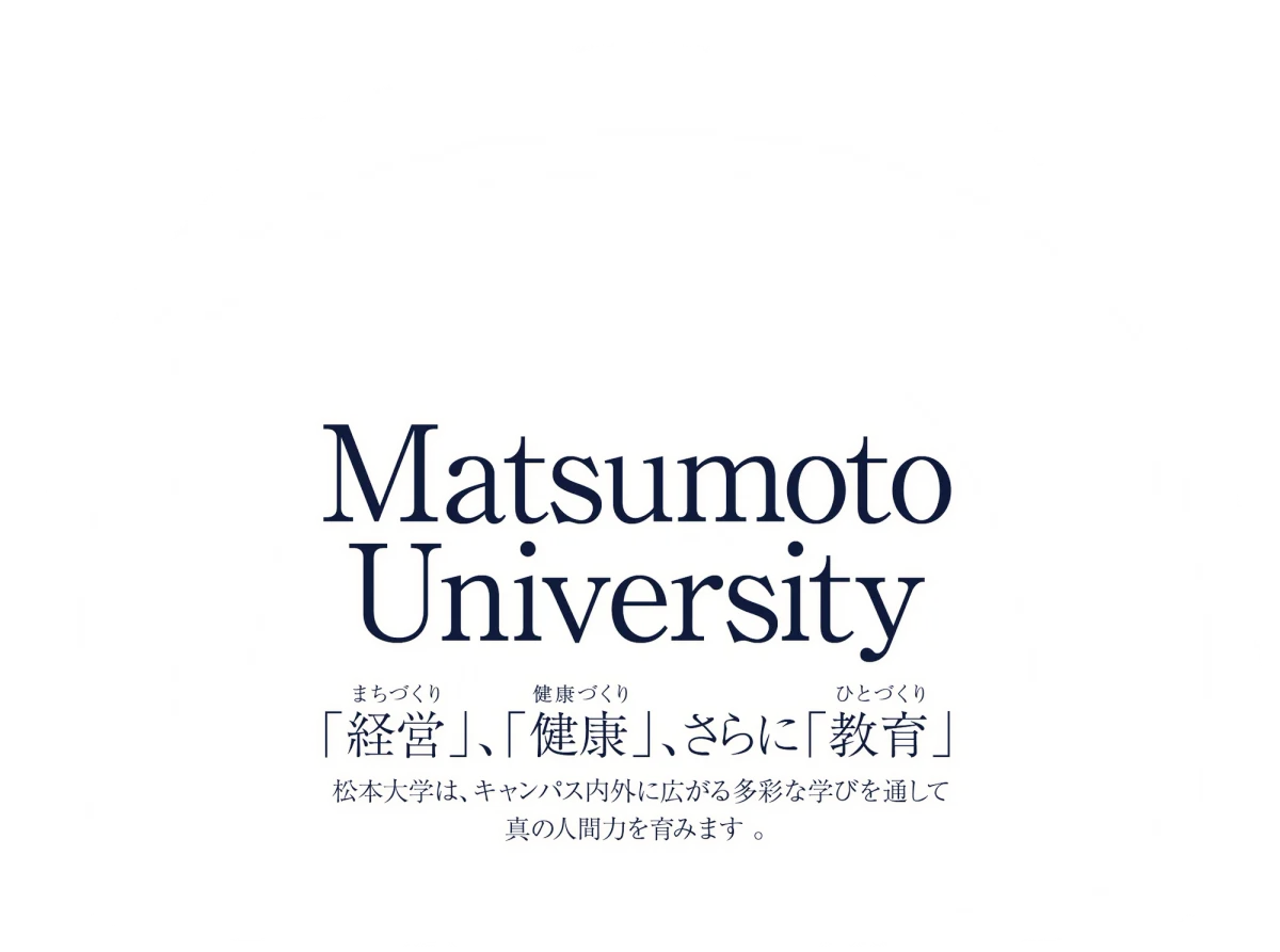 Matsumoto University student life