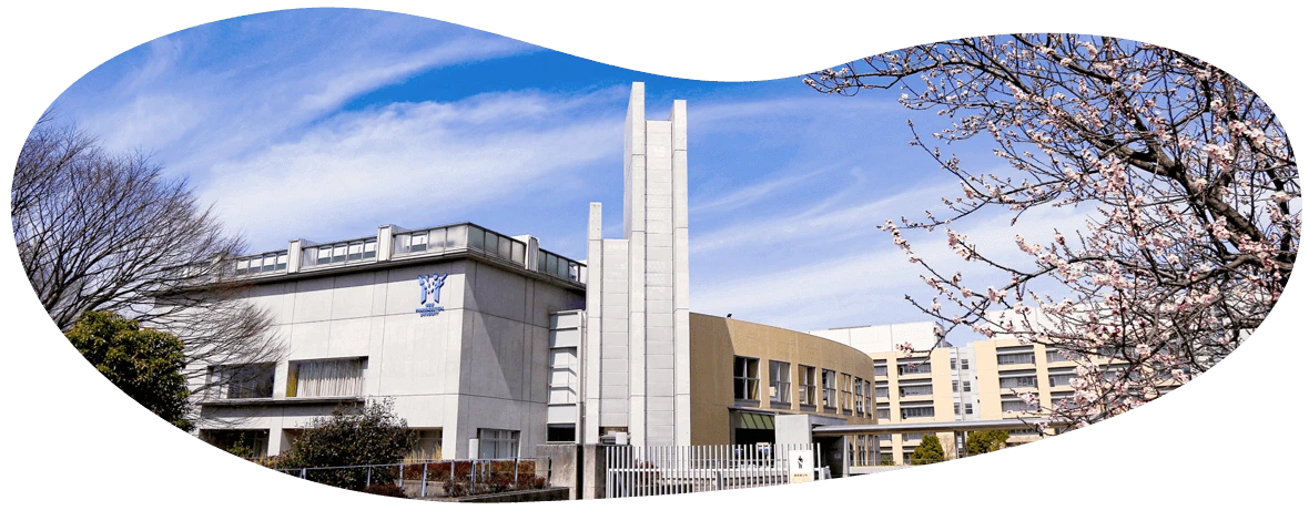 Meiji Pharmaceutical University campus scene